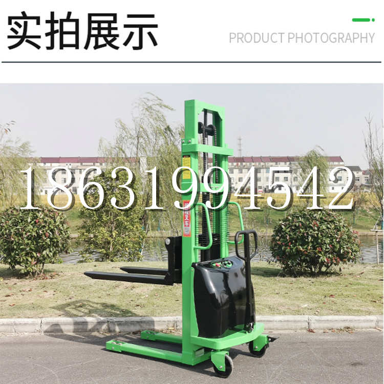 万源市电动叉车堆高车液压铲车电瓶1吨2吨站驾步行式小型全自动叉车